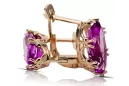 Rose pink 14k 585 gold amethyst earrings vec021 Vintage