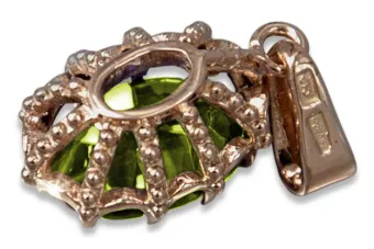 Pendant Yellow Peridot Original Vintage 14K Rose Gold Vintage craft vpc008r