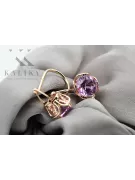 Boucles d'oreilles Amethyst Original Vintage 14K Rose Gold Vintage Jewlery vec029r