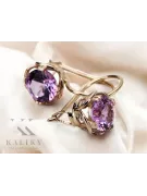 Boucles d'oreilles Amethyst Original Vintage 14K Rose Gold Vintage Jewlery vec029r