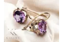 Boucles d'oreilles Amethyst Original Vintage 14K Rose Gold Vintage Jewlery vec029r