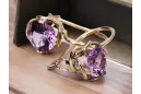 Earrings Amethyst Original Vintage 14K Rose Gold Vintage Jewlery vec029r