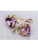 Boucles d'oreilles Amethyst Original Vintage 14K Rose Gold Vintage Jewlery vec029r