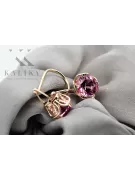 Cercei Ruby Originali Vintage din Aur Rose de 14K vec029r