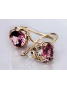 Ruby Original Vintage 14K Rose Gold Auskarai vec029r