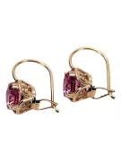 Ruby Original Vintage 14K Rose Gold Earrings vec029r