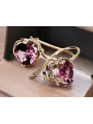 Ruby Original Vintage 14K Rose Gold Auskarai vec029r