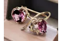 Ruby Original Vintage 14K Rose Gold Auskarai vec029r