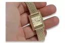 14K Gold Diamond Women's Watch, Rectangle 0.25ct lwd035ydg&lbw003y