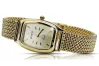 Yellow 14k 585 gold Lady wrist watch Geneve lw042y&lbw003y