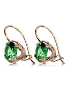 Earrings Vintage Jewlery Emerald Original Vintage 14K Rose Gold vec029r