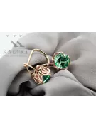 Earrings Vintage Jewlery Emerald Original Vintage 14K Rose Gold vec029r