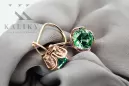 Cercei Vintage Bijuterii Smarald Original Vintage 14K Rose Gold vec029r