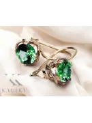 Earrings Vintage Jewlery Emerald Original Vintage 14K Rose Gold vec029r