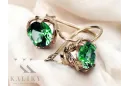 Earrings Vintage Jewlery Emerald Original Vintage 14K Rose Gold vec029r