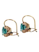 Earrings Vintage Jewlery Emerald Original Vintage 14K Rose Gold vec029r