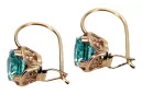 Ohrringe Vintage Jewlery Emerald Original Vintage 14K Rose Gold vec029r