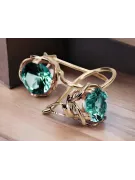 Earrings Vintage Jewlery Emerald Original Vintage 14K Rose Gold vec029r