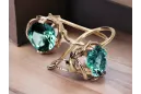 Earrings Vintage Jewlery Emerald Original Vintage 14K Rose Gold vec029r