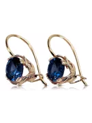 Sapphire Original Vintage 14K Rose Gold Earrings Vintage craft vec029r