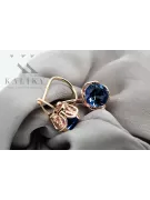 Sapphire Original Vintage 14K Rose Gold Cercei Vintage craft vec029r