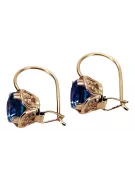 Sapphire Original Vintage 14K Rose Gold Earrings Vintage craft vec029r