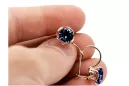 Sapphire Original Vintage 14K Rose Gold Earrings Vintage craft vec029r