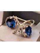 Оригинални ретро сапфирени обеци от 14K розово злато Vintage craft vec029r