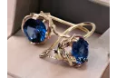 Sapphire Original Vintage 14K Rose Gold Cercei Vintage craft vec029r