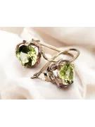 Cercei originali din aur roz de 14K, galben, peridot, stil vintage vec029r