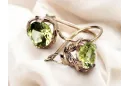 Original Vintage 14 K Roségold Gelb Peridot Ohrringe Vintage Stil vec029r