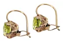 Original Vintage 14K Rose Gold Yellow Peridot Earrings Vintage style vec029r