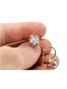 Винтаж Zircon 14K розовый золотой vec029r