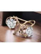 Винтаж Zircon 14K розовый золотой vec029r