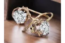 Earrings Vintage style Zircon Original Vintage 14K Rose Gold vec029r