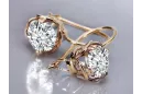 Cercei stil vintage Zircon Original Vintage 14K Rose Gold vec029r