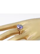 Russe soviétique rose 14k 585 or Alexandrite Rubis Émeraude Saphir Zircon bague vrc073