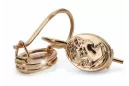 Rosa vintage rosa 14k 585 oro Vintage Cameo pendientes ven013