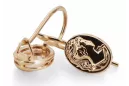 Cercei Vintage Rose Rose 14k 585 Gold Cameo Vintage ven013