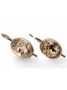 Rosa vintage rosa 14k 585 oro Vintage Cameo pendientes ven013