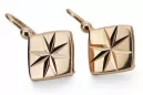 Rose pink 14k 585 gold  Vintage square earrings ven049