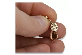 Σκουλαρίκια κρίκοι από ροζ χρυσό 14k 585 USSR ven109