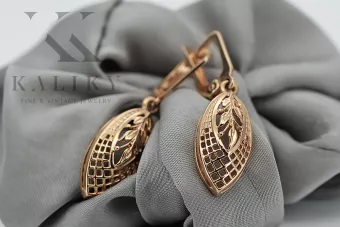 Російська троянда рожева радянська 14к 585 золото СРСР Старовинні сережки-листочки ven247