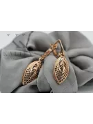 Rose rose russe soviétique 14k 585 or URSS Boucles d’oreilles vintage ven247