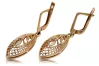 Vintage rose pink 14k 585 gold  Vintage leaf earrings ven247