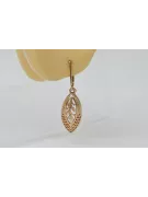 Vintage rose pink 14k 585 gold  Vintage leaf earrings ven247