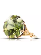 Žiedas Geltonas Peridotas Originalus Vintage 14K Rožinis Auksas Vintage Juvelyrinės vrc073r