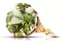 Ring Yellow Peridot Original Vintage 14K Rose Gold Vintage Jewlery vrc073r