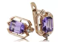 Rose pink 14k 585 gold alexandrite earrings vec020 Vintage Russian Soviet style