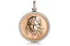 Rose pink 14k gold 585 Jesus pendant icon with ruby zircon cgpj004r